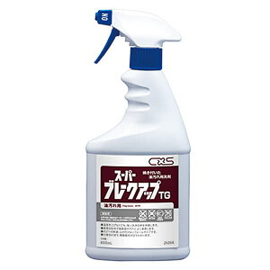 CxS�i�V�[�o�C�G�X�j �X�[�p�[�u���[�N�A�b�vTG 600ml
