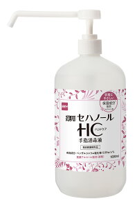 y@lzZnm[HCwŉt 1L×12{ yzZn[Wp