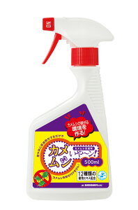 Y JV` 500ml@