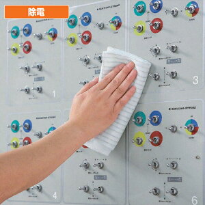 �R��Y�� �R���h�� �}�C�N���t�@�C�o�[�N���X ���d��