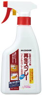 【事業者限定】山崎産業 コンドル フイトルスプレー500 CH905-500X-MB