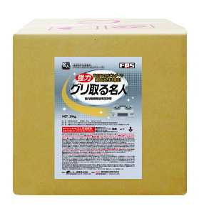 yyVX[p[SALE 10%OFFzY O閼l@20kg@łt  Ɩp 