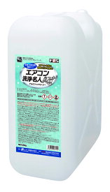 エアコン洗浄名人Agプラス　20kg　エアコン洗浄　頑固な汚れ除去　消臭剤配合　タバコ等の悪臭を軽減