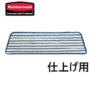 ���o�[���C�h �X�y�V�����p�b�h�d�グ�p �� Q560�Ή�