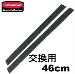 o[Ch NCbNRlNg ڒe[vZbg 46cmp