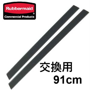 o[Ch NCbNRlNg ڒe[vZbg 91cmp