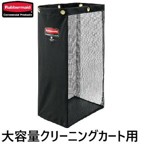 o[Ch eʃN[jOJ[g/RpNgnEXL[sOJ[gp zbVlobO