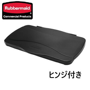 o[Ch XWReipt^ qWt ubN