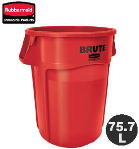 o[Ch u[g Rei bh 75.7L