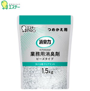 y@lzL Ɩp r[Y^Cv e ߂ ^oRp NA~g 1.5kg×6