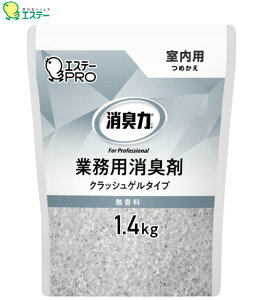 L Ɩp NbVQ^Cv ߂ p 1.4kg 