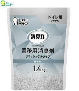 L Ɩp NbVQ^Cv ߂ gCp 1.4kg 