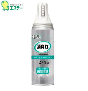 L Ɩp ChXv[ 450mL ^oRp ~gO[