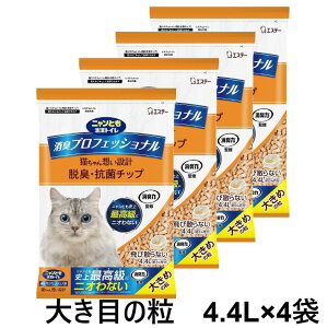 jƂgC LvtFbVi ELERۃ`bv 傫߂̗ 4D4L×4