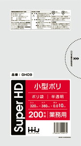 【法人限定】小型ポリ袋 GH09 7L 半透明 200枚入×30P ハウスホールドジャパン