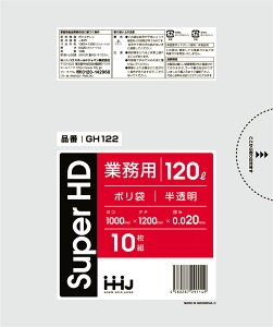 y@lz|܁@GH122@120L@@10×30P nEXz[hWp