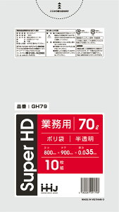 y@lz|܁@GH79@70L@@10×40P nEXz[hWp