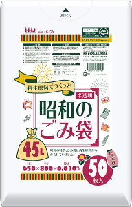 y@lz|܁@GI54@45L@@50×15P@nEXz[hWp