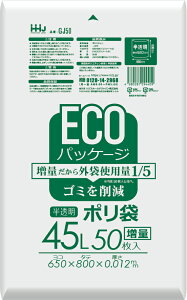 y@lz|܁@GJ50@45L@@50×30P nEXz[hWp