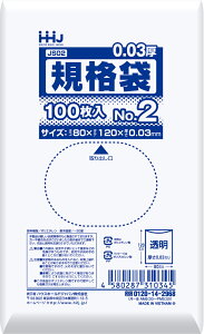 y@lzKi܁@JS02@@100×200P nEXz[hWp