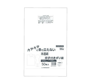 y@lz茊t|܁@DB2540W50×20P nEXz[hWp