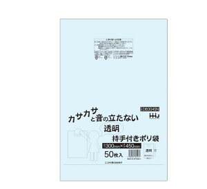 y@lz茊t|܁@DB3045N@@50×20P nEXz[hWp