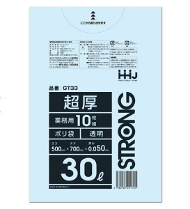�y�@�l����z�����|���܁@GT33�@30L�@�����@10����×40P �n�E�X�z�[���h�W���p��