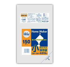 y@lz݂艺ۑ @KH19@@150×80P nEXz[hWp