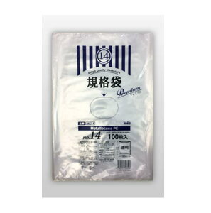 y@lzKi܁@MS14@@100×30P nEXz[hWp