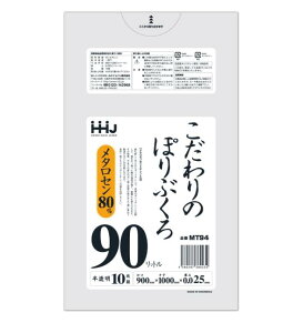 �y�@�l����z�|���܁@MT94�@90L�@�������@10����×50P �n�E�X�z�[���h�W���p��