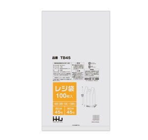【法人限定】レジ袋 TB45 半透明 100枚入×20P ハウスホールドジャパン