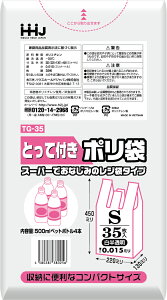 y@lzW܁@TG35@@35×120P nEXz[hWp