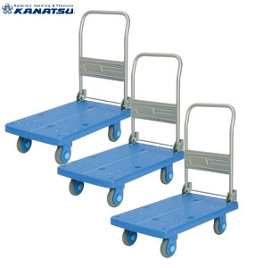�J�i�c�[ ��� PLA250-DX 3����� �i�ԁF420-00280 �É��V���[�Y�y�@�l����z