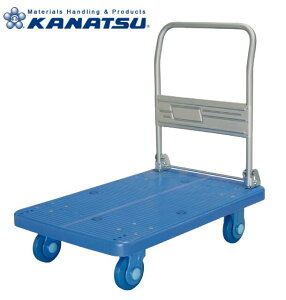 カナツー 台車 PLA300-DX-UR 品番:430-00960 ウレタン車付静音【法人限定】