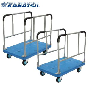 カナツー 台車 PLA300Y-W-DS 2台特価 品番:431-00290 長尺物運搬シリーズ ストッパー付【法人限定】