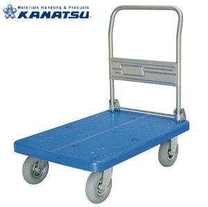 カナツー 台車 PLA250-DX-HP(AFG) 品番:421-00150 ノーパンクタイヤ(AFG)付【法人限定】