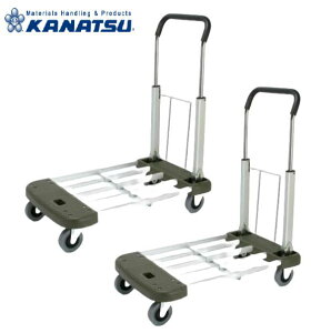 �J�i�c�[ ��� EX-1A 4����� �i�ԁF410-00450 �É��A���~�L�����A�y�@�l����z