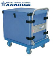 カナツー 台車用 シートボックス HT-BOX565ブルー 品番：410-01070 【法人限定】
