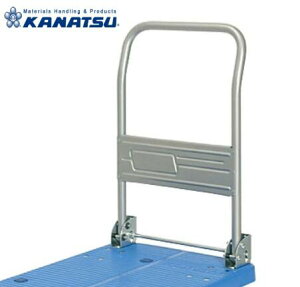 �J�i�c�[ ��ԃn���h�� PLA300ST-DX�p �i�ԁF430-02140 �y�@�l����z