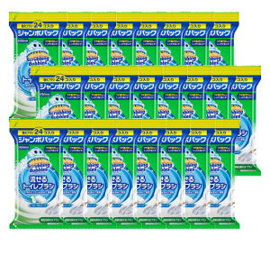 XNrOou gCuV t[\[v t W{pbN 24×24Zbg