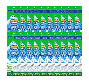 XNrOou gCuV t[\[v {́{tփuV4 20Zbg