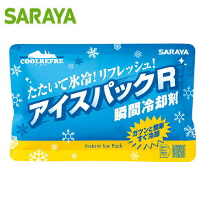 T N[tACXpbNR 120g uԗp 42433