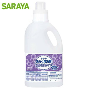 T TpܔZkELe 850mL 51762