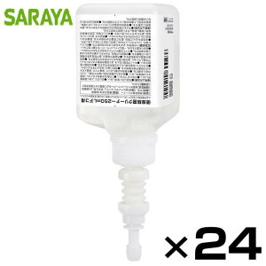 y@lzT ֍ۃN[i[ Xv[J[gbWt 250mL×24 MD-300B-PHJp gC̊΍ 41910