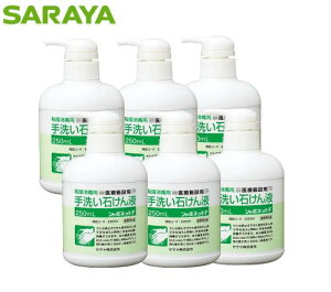 T V{lbgΌtF 250mL Î{ݗp |vt 6{ 23059