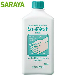 T V{lbg Όt 500g 23201