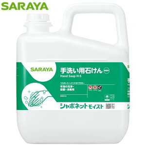 T 􂢗p΂t pAnh\[v V{lbgCXg 5kg 23850