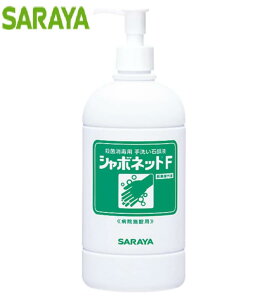 T V{lbgΌtF 480mL |vt 23273