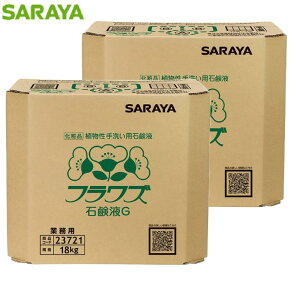 y@lzT tYΌtG 18kg×2 BIB 23721