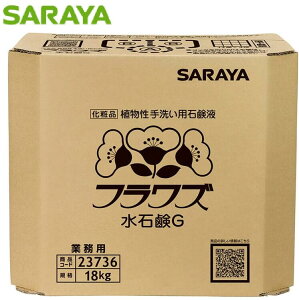 y@lzT tYΌG 18kg BIB 23736